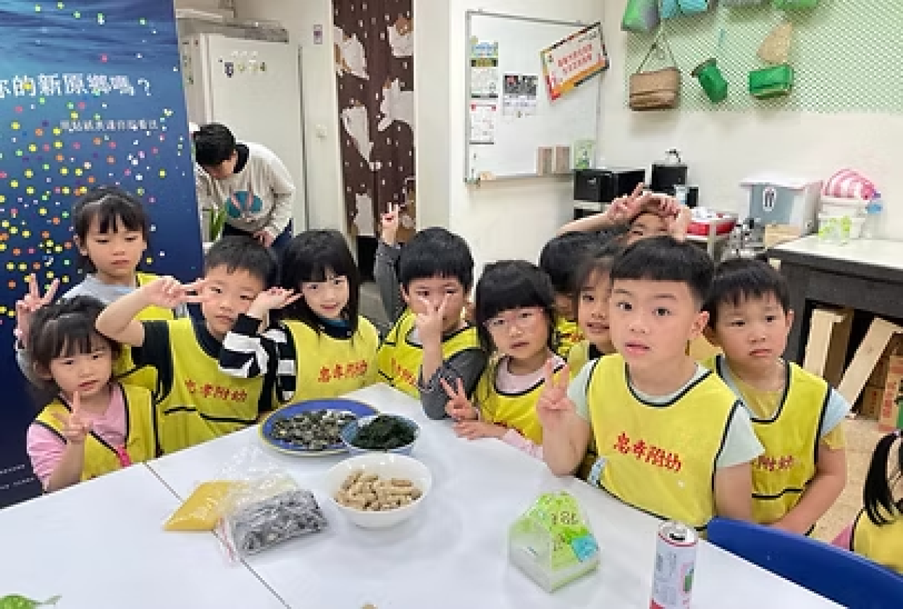 【灃食夢想計畫】基隆市忠孝國小婦幼