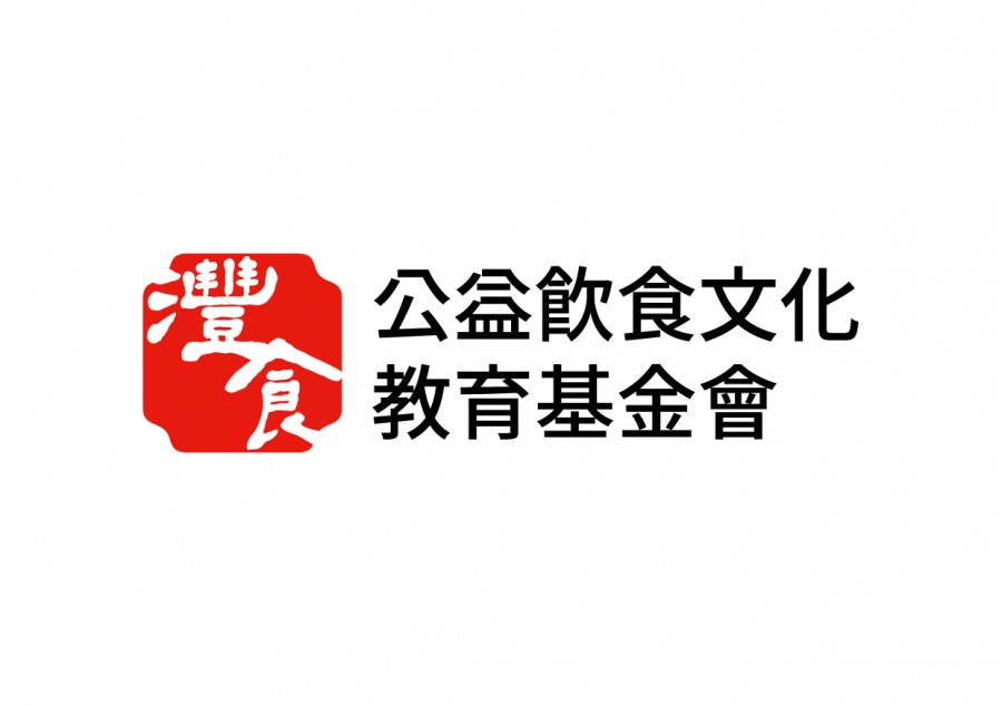 灃食教育基金會成立