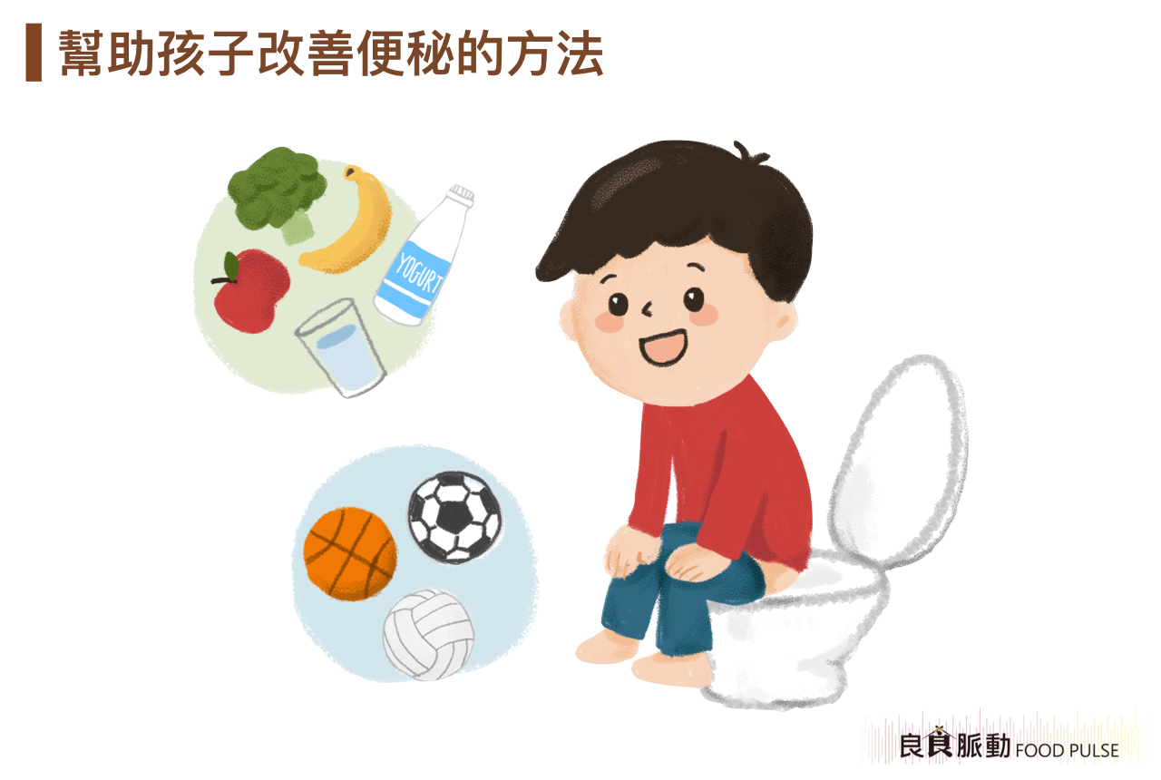 孩子便秘，會影響身高嗎？