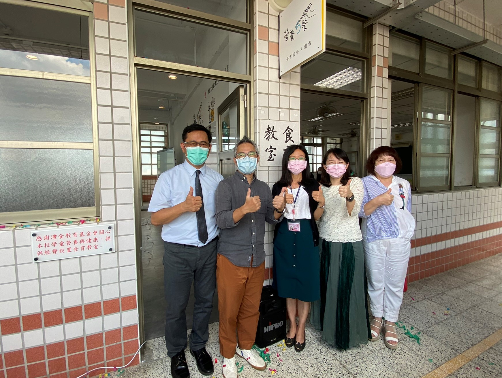 營養5餐計畫深耕新北 讓孩子愛上用餐時光