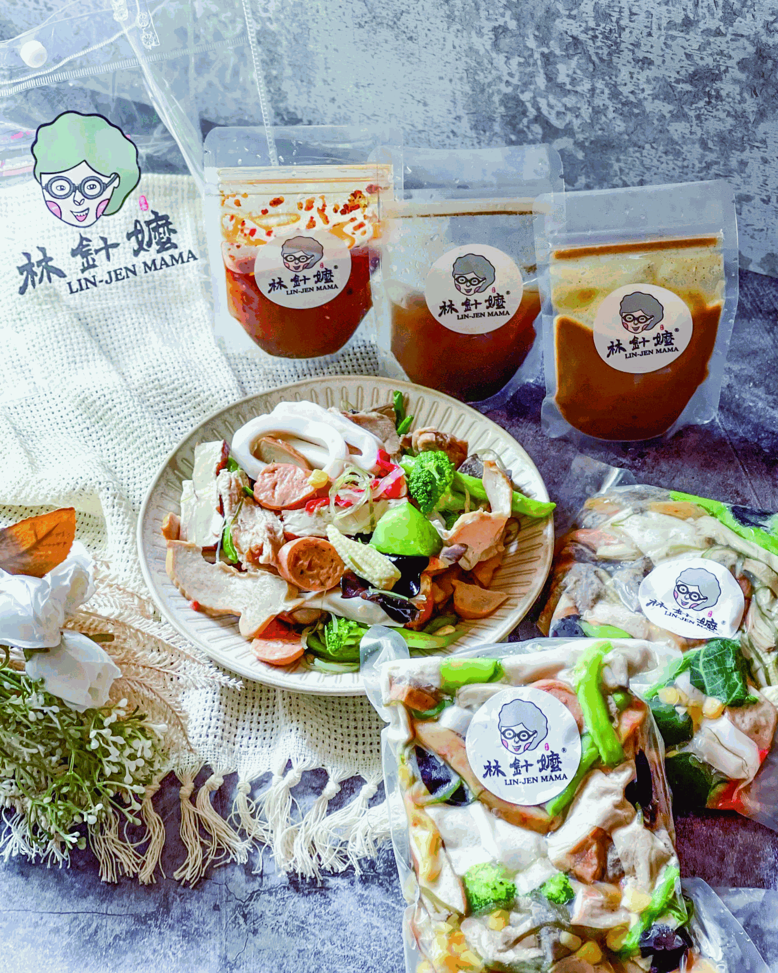 季刊No.02 | 神出鬼沒的蔬食行動餐車|美食分享