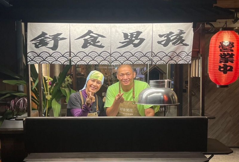 季刊No.03 | 舒食男孩：來一場，貼近大自然的蔬食饗宴｜美食分享