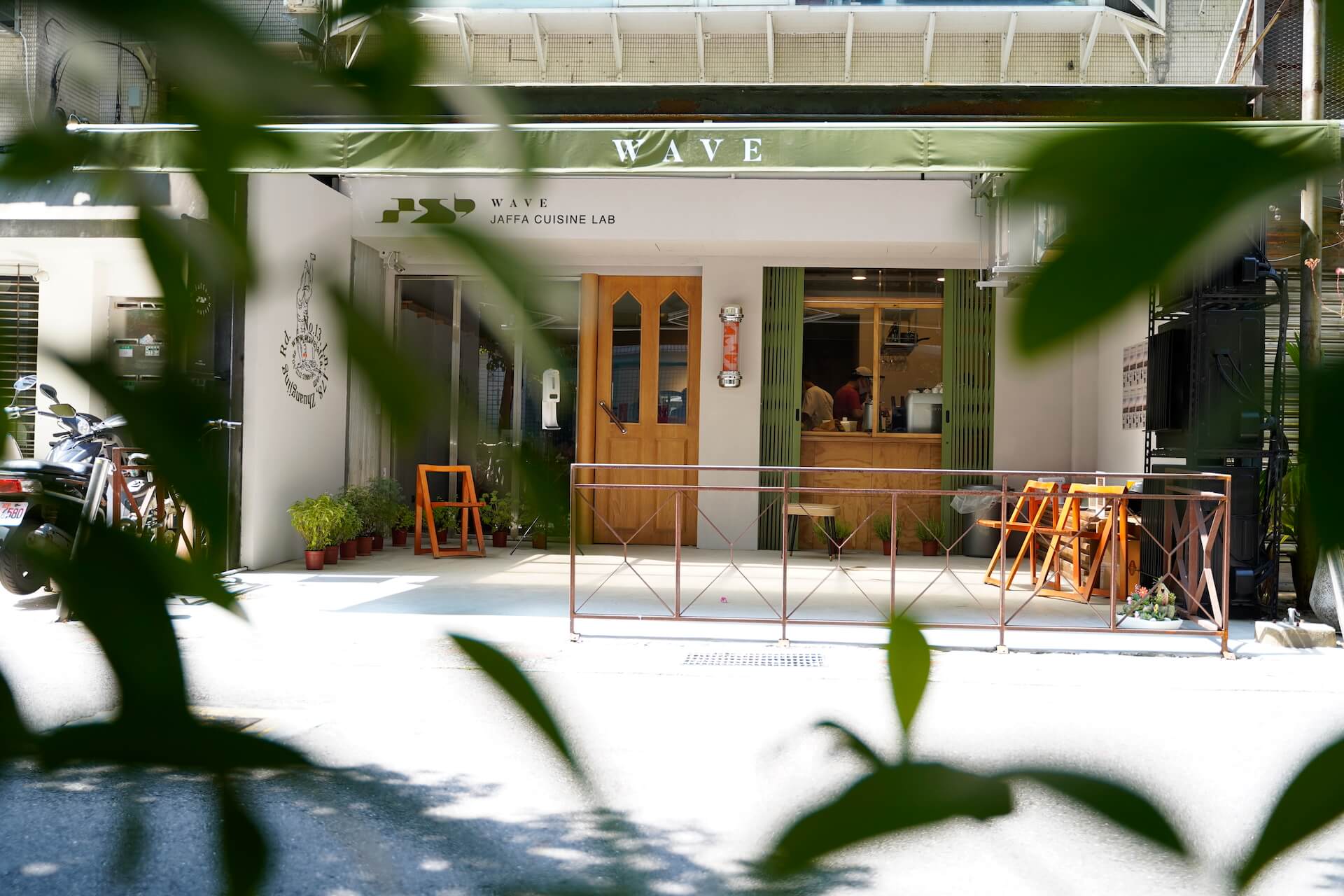 季刊No.07 | 相信奇蹟，一場與以色列漣漪的美好邂逅｜Wave Jaffa Cuisine Lab